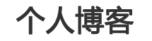 雨湖区娱乐网